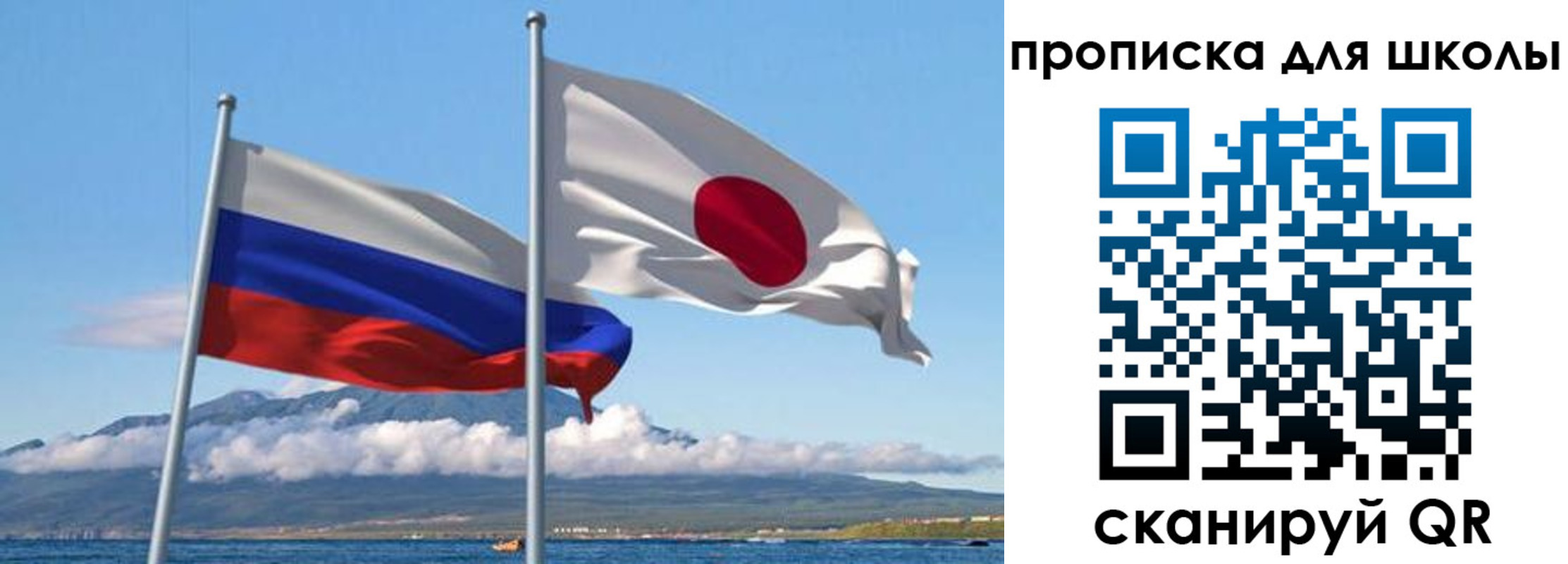 временная регистрация в квартире в Кунгуре